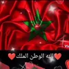 lemaricainhicham7