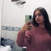 srta_ainhoa_esl