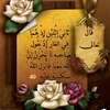 mohamadmohamad2556