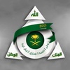 aboalwaleed1422