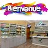 abiba.djah.coulib