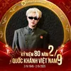 tvan_5414