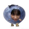 izit_sofia