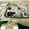 vahid.ahaninjegar