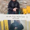 ,ِاية محمد💙