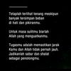 aroh.muhayaroh