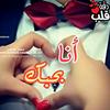 wael.mohamed436