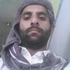 amirali85126