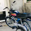 redwan0111110