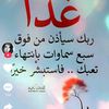 user3562068810520