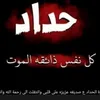 user5234600814303