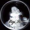 dizi_ro