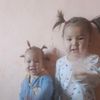 araylim.biybiaysha