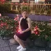 nmtulip