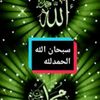 abadall87