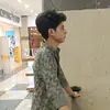 poiu088hh
