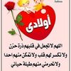omar.abdo905