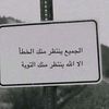 kholoud2624
