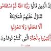 user2163617144390