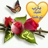 huda.alazawe