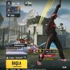 lowzinxpubgm