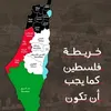 iraq.aliraqy4