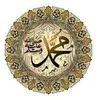 ابو عبدالوهاب