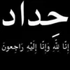 user8555733277398