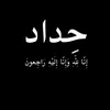 r.s.o.l..1