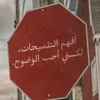 allosha36