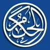 Al Hakam Online