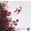 noor640066