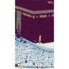 yacine.magh3