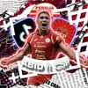 jakmania_parung.panjang