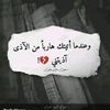 ahlem.126