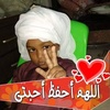 safia.umahamed