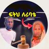 rehma.muhamed1
