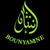 salousayadinebounyamine
