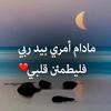 sonia.nour7