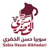 alkhudari_