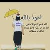 dedendeny3