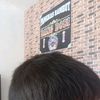 bangleo273