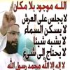 ggfggt23456785464667655
