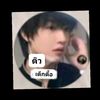 user240919650985tiktok.8