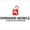 shinwari.mobile