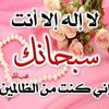 douaalrahman