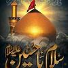 shafique.ahmed.sh5