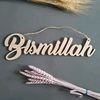 _nurfatah