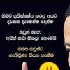 gayan.max68