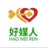 Hao Mei Ren